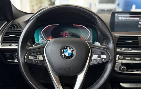 BMW X4, 2020 год, 3 700 000 рублей, 18 фотография