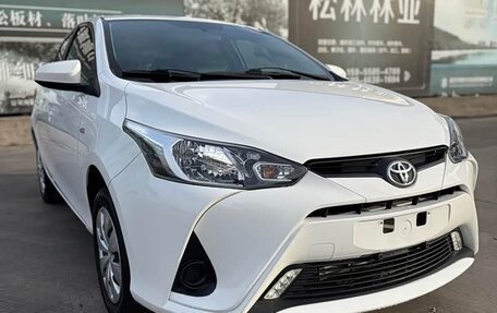 Toyota Yaris XP150 рестайлинг, 2022 год, 1 152 000 рублей, 23 фотография