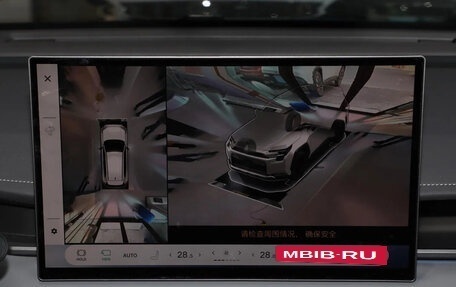 Toyota RAV4, 2026 год, 4 090 000 рублей, 20 фотография