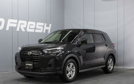 Daihatsu Rocky, 2020 год, 1 277 000 рублей, 1 фотография