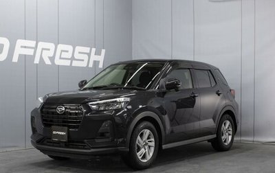 Daihatsu Rocky, 2020 год, 1 277 000 рублей, 1 фотография