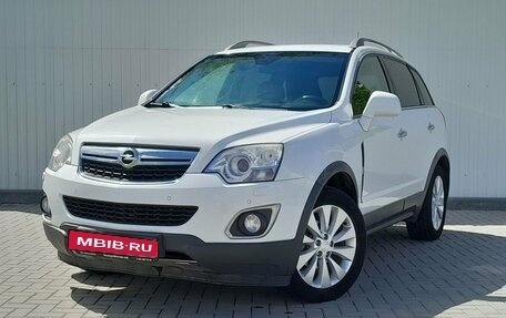 Opel Antara I, 2014 год, 1 149 000 рублей, 1 фотография