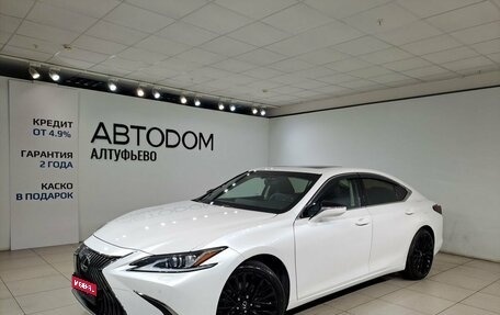 Lexus ES VII, 2021 год, 4 990 000 рублей, 1 фотография