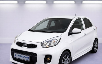 KIA Picanto II, 2015 год, 1 020 000 рублей, 1 фотография