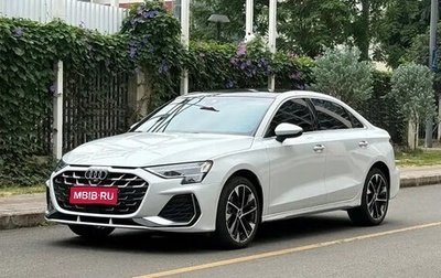 Audi A3, 2023 год, 2 088 008 рублей, 1 фотография