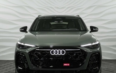 Audi Q5, 2026 год, 6 390 000 рублей, 1 фотография