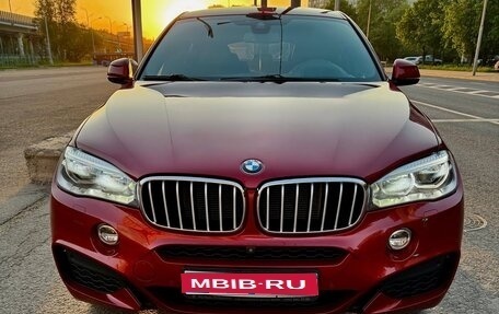 BMW X6, 2017 год, 4 650 000 рублей, 1 фотография