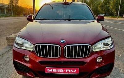 BMW X6, 2017 год, 4 650 000 рублей, 1 фотография