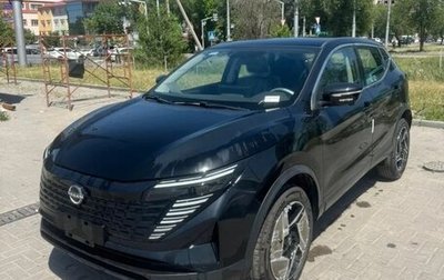 Nissan Qashqai, 2025 год, 3 300 000 рублей, 1 фотография