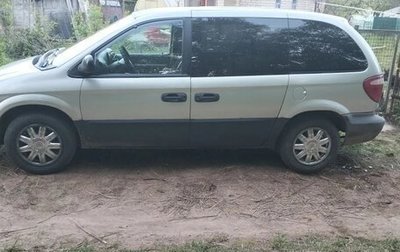 Dodge Caravan IV, 2001 год, 311 000 рублей, 1 фотография