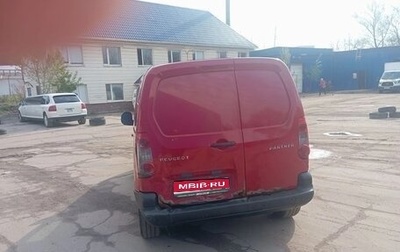 Peugeot Partner II рестайлинг 2, 2010 год, 240 000 рублей, 1 фотография
