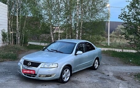 Nissan Almera Classic, 2006 год, 370 000 рублей, 1 фотография