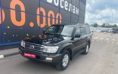 Toyota Land Cruiser 100 рестайлинг 2, 2006 год, 1 965 000 рублей, 1 фотография