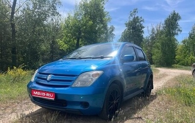 Toyota Ist II, 2002 год, 450 000 рублей, 1 фотография