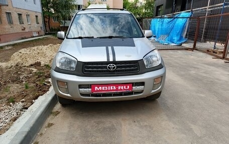Toyota RAV4, 2001 год, 520 000 рублей, 1 фотография