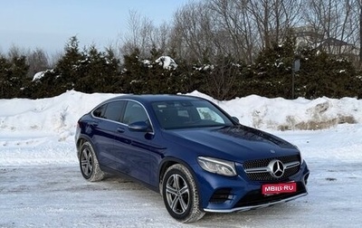 Mercedes-Benz GLC Coupe, 2018 год, 3 700 000 рублей, 1 фотография