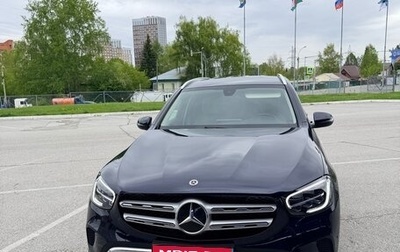 Mercedes-Benz GLC, 2022 год, 5 700 000 рублей, 1 фотография