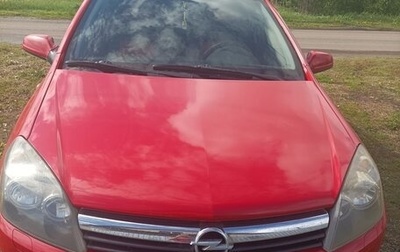 Opel Astra H, 2006 год, 430 000 рублей, 1 фотография
