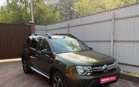 Renault Duster I рестайлинг, 2015 год, 1 340 000 рублей, 1 фотография