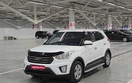 Hyundai Creta I рестайлинг, 2017 год, 1 649 000 рублей, 1 фотография