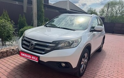 Honda CR-V IV, 2013 год, 1 680 000 рублей, 1 фотография