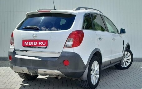 Opel Antara I, 2014 год, 1 149 000 рублей, 4 фотография