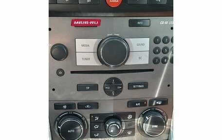 Opel Antara I, 2014 год, 1 149 000 рублей, 15 фотография