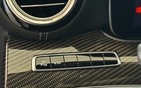Mercedes-Benz E-Класс AMG, 2019 год, 7 200 000 рублей, 17 фотография