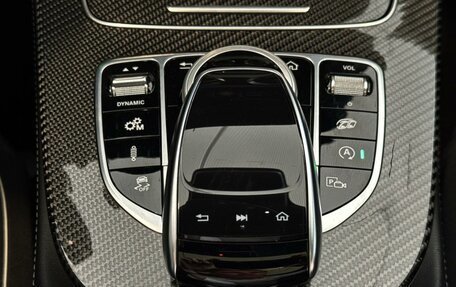 Mercedes-Benz E-Класс AMG, 2019 год, 7 200 000 рублей, 16 фотография