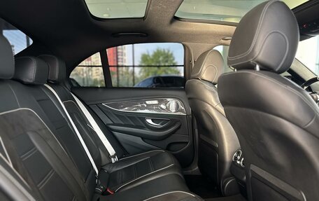 Mercedes-Benz E-Класс AMG, 2019 год, 7 200 000 рублей, 24 фотография