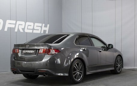 Honda Accord VIII рестайлинг, 2008 год, 1 240 000 рублей, 2 фотография