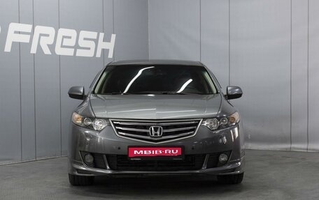 Honda Accord VIII рестайлинг, 2008 год, 1 240 000 рублей, 3 фотография