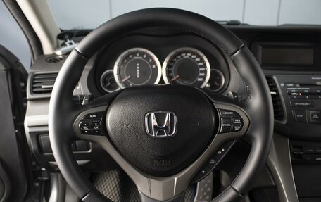 Honda Accord VIII рестайлинг, 2008 год, 1 240 000 рублей, 12 фотография