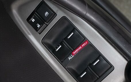 Honda Accord VIII рестайлинг, 2008 год, 1 240 000 рублей, 20 фотография