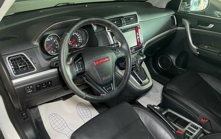Haval H6, 2017 год, 1 449 000 рублей, 6 фотография