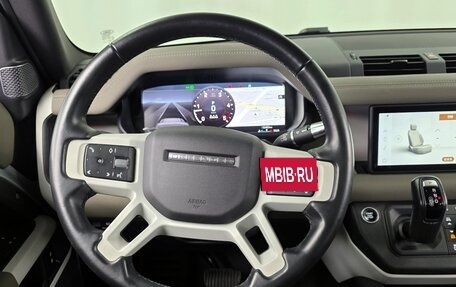 Land Rover Defender II, 2020 год, 5 659 040 рублей, 14 фотография