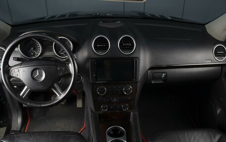 Mercedes-Benz GL-Класс, 2008 год, 1 700 000 рублей, 5 фотография