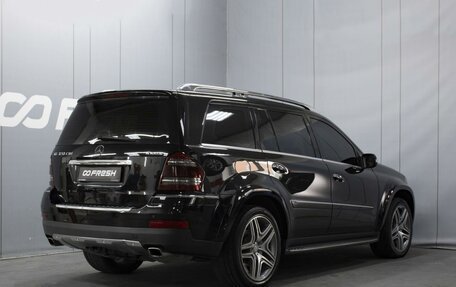 Mercedes-Benz GL-Класс, 2008 год, 1 700 000 рублей, 2 фотография