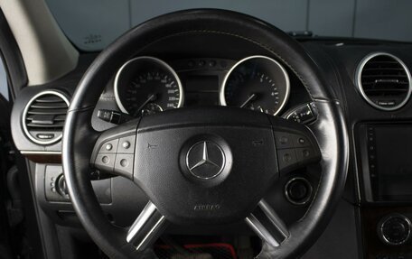 Mercedes-Benz GL-Класс, 2008 год, 1 700 000 рублей, 11 фотография