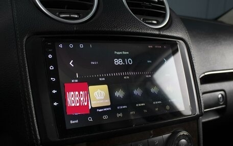 Mercedes-Benz GL-Класс, 2008 год, 1 700 000 рублей, 19 фотография