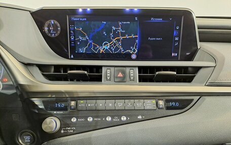 Lexus ES VII, 2021 год, 4 990 000 рублей, 11 фотография