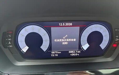 Audi A3, 2023 год, 2 088 008 рублей, 23 фотография
