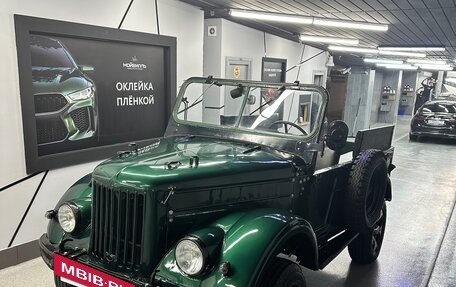 ГАЗ 69, 1965 год, 485 000 рублей, 2 фотография