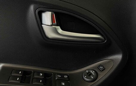 KIA Picanto II, 2015 год, 1 020 000 рублей, 9 фотография