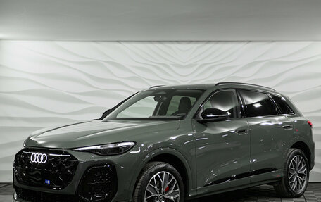 Audi Q5, 2026 год, 6 390 000 рублей, 2 фотография