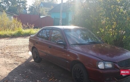 Hyundai Accent II, 2006 год, 250 000 рублей, 6 фотография
