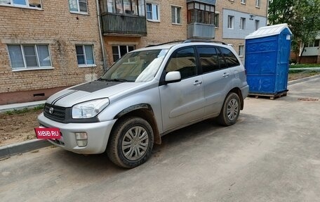 Toyota RAV4, 2001 год, 520 000 рублей, 2 фотография