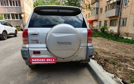 Toyota RAV4, 2001 год, 520 000 рублей, 6 фотография