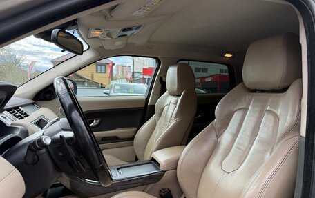 Land Rover Range Rover Evoque I, 2011 год, 1 450 000 рублей, 15 фотография