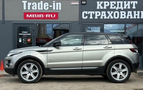Land Rover Range Rover Evoque I, 2011 год, 1 450 000 рублей, 7 фотография